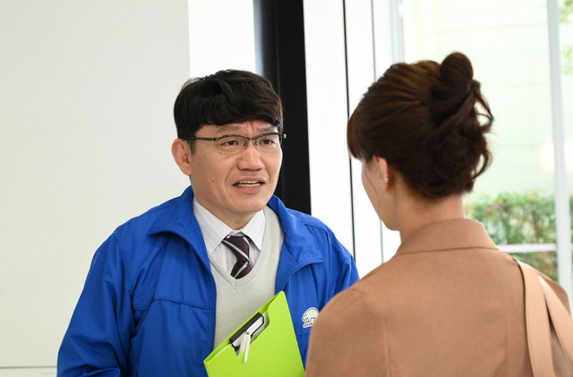 「私の家政夫ナギサさん」第9話 (C) TBS