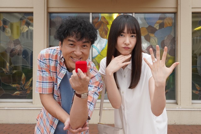 「親バカ青春白書」