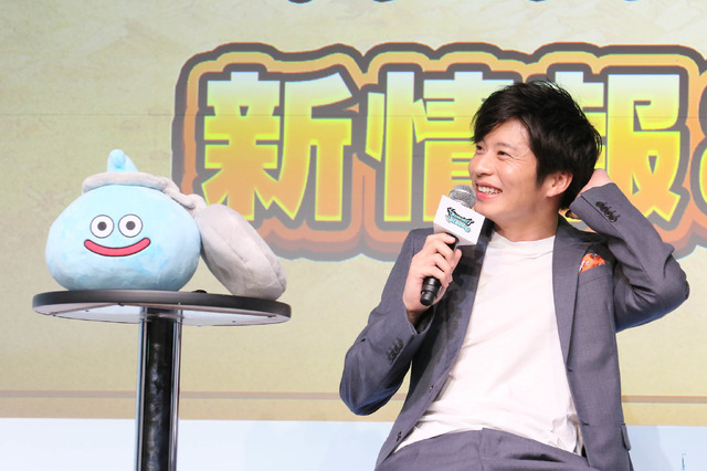 「ドラゴンクエストウォーク」発表会