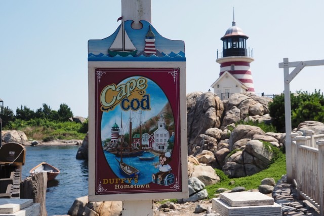 東京ディズニーシー風景（9月4日付の公式ブログの写真とは異なります）(C) Disney