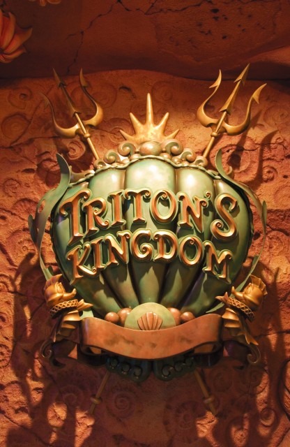 東京ディズニーシー風景（9月4日付の公式ブログの写真とは異なります）(C) Disney