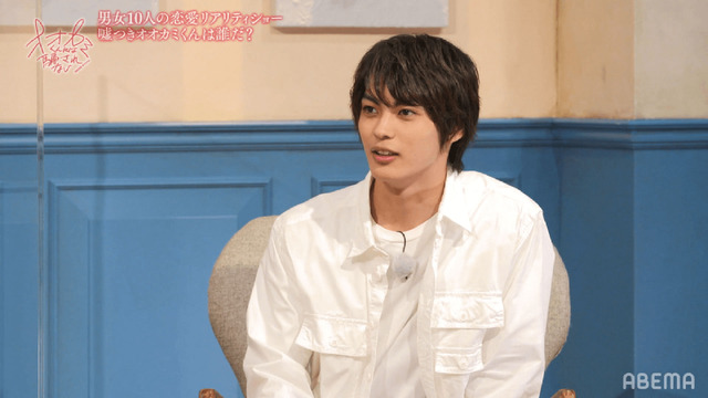 「オオカミくんには騙されない」第2話 (C) ABEMA