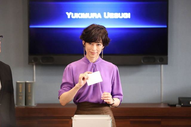 「SUITS／スーツ2」第9話 (C) フジテレビ