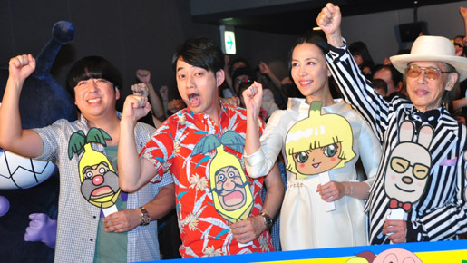 『それいけ！アンパンマン　よみがえれ バナナ島』初日舞台挨拶
