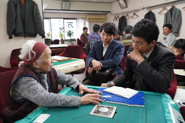 『罪の声』（C）2020 映画「罪の声」製作委員会