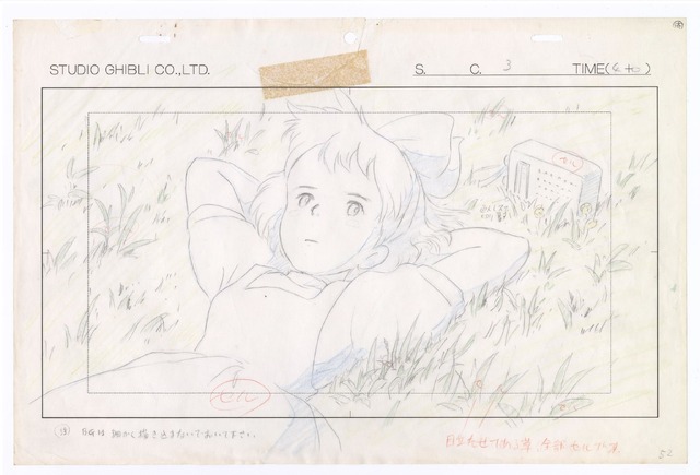 『宮崎駿展』イメージ画『魔女の宅急便』(1989)レイアウト（C）1989 角野栄子・Studio Ghibli・N