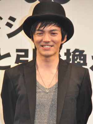 『闇金ウシジマくん』完成披露試写会