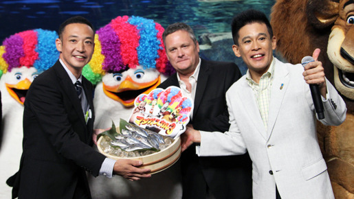 『マダガスカル3』×すみだ水族館 in 東京スカイツリーでのイベント（柳沢慎吾＆エリック・ダーネル監督）