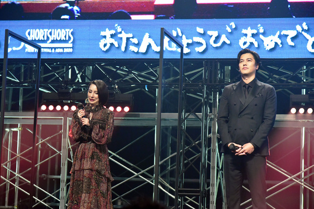 奥菜恵＆要潤／「ショートショート フィルムフェスティバル＆アジア2020」オープニングセレモニー