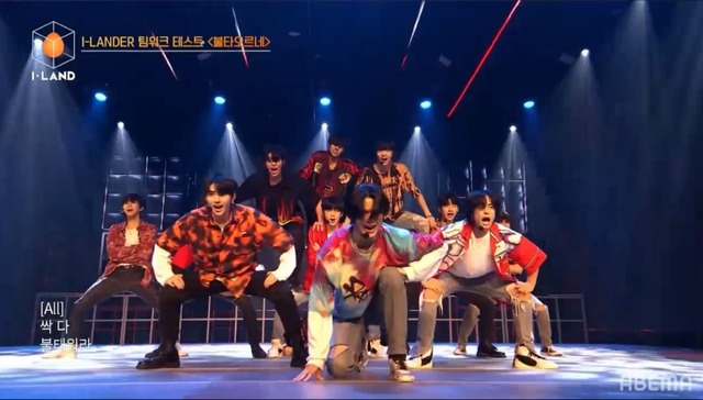 「I-LAND」＃3　（C） CJ ENM Corporation, all rights reserved.