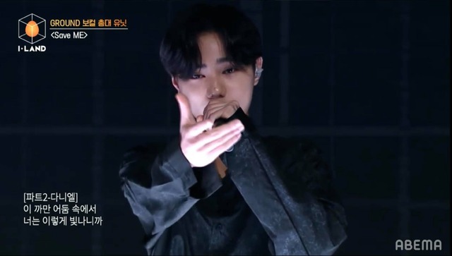 「I-LAND」＃4　（C） CJ ENM Corporation, all rights reserved.