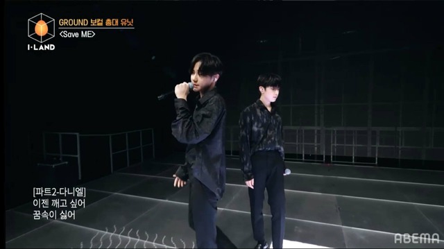 「I-LAND」＃4　（C） CJ ENM Corporation, all rights reserved.