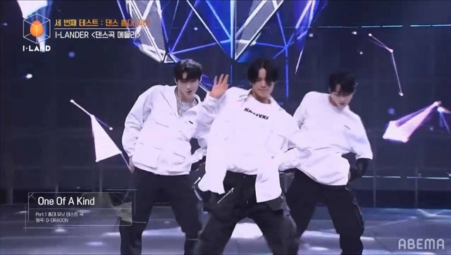 ケイ ニキはデビューできるのか I Land 最終回は生放送 Bts Txtも登場 Cinemacafe Net