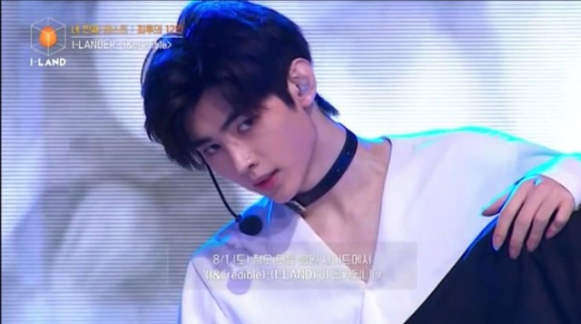 「I-LAND」＃6　（C） CJ ENM Corporation, all rights reserved.