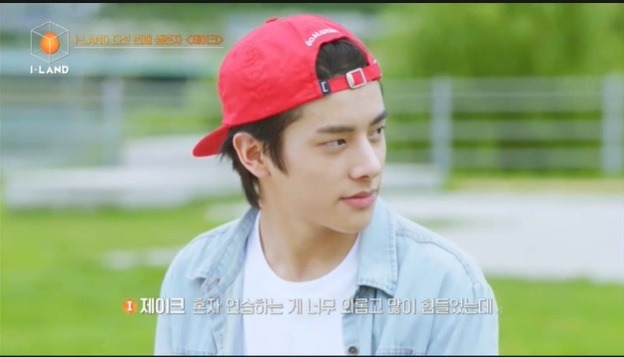 「I-LAND」＃7　（C） CJ ENM Corporation, all rights reserved.