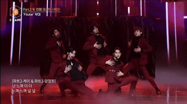 「I-LAND」＃9　（C） CJ ENM Corporation, all rights reserved.