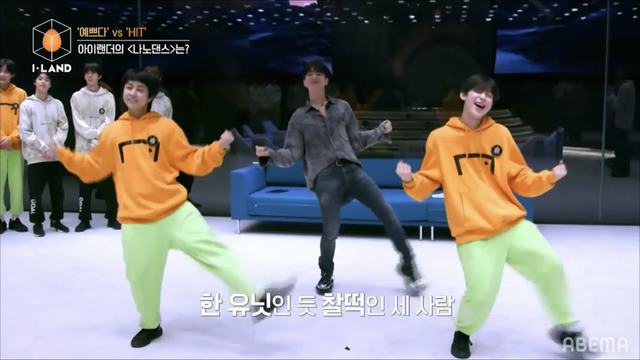 「I-LAND」＃10　（C） CJ ENM Corporation, all rights reserved.