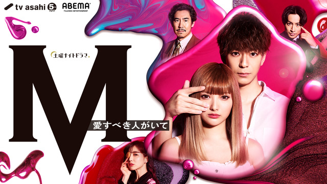 日本版 24 が始まる前に復習も 秋の夜長にイッキ見したい作品まとめ Cinemacafe Net