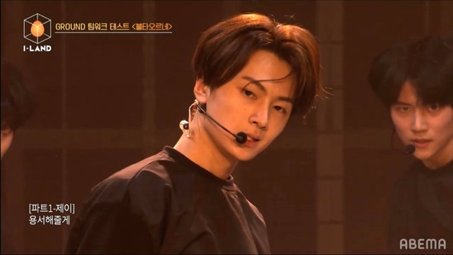 「I-LAND」＃4　（C） CJ ENM Corporation, all rights reserved.