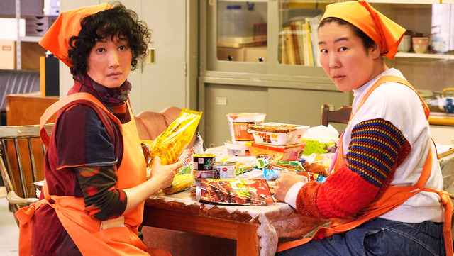 『ホテルローヤル』（C）桜木紫乃/集英社 （C）2020映画「ホテルローヤル」製作委員会　