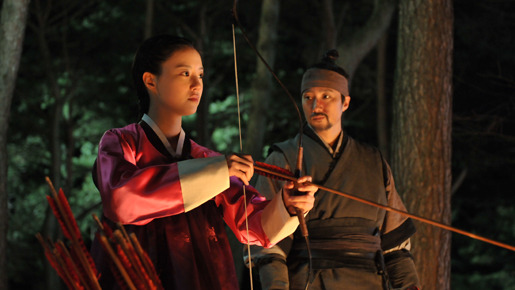 『神弓-KAMIYUMI-』 -(C) 2011 LOTTE ENTERTAINMENT All Rights Reserved.