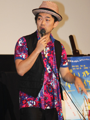 『ぱいかじ南海作戦』初日舞台挨拶