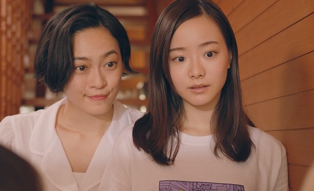 「ショートショート フィルムフェスティバル ＆ アジア 2020 -秋の映画祭-」『ぞめきのくに』