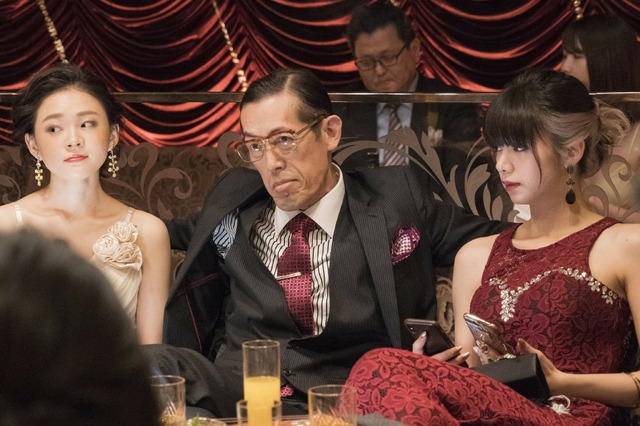 『一度死んでみた』（C）2020 松竹 フジテレビジョン