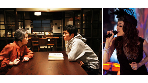 『ツナグ』主題歌決定リリース