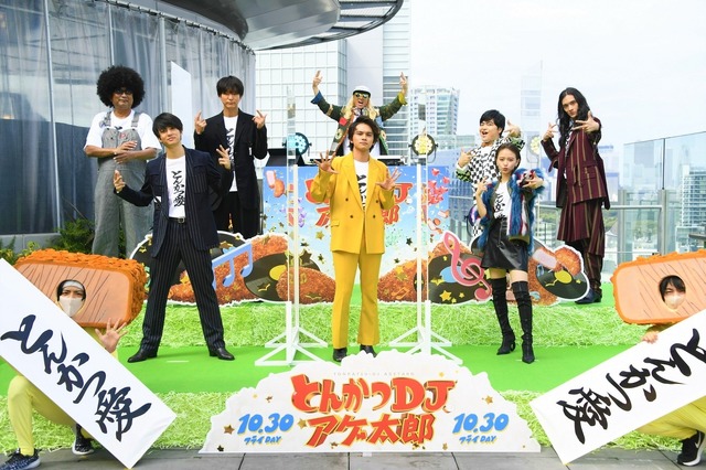 『とんかつDJアゲ太郎』（C）2020イーピャオ・小山ゆうじろう／集英社・映画「とんかつＤＪアゲ太郎」製作委員会