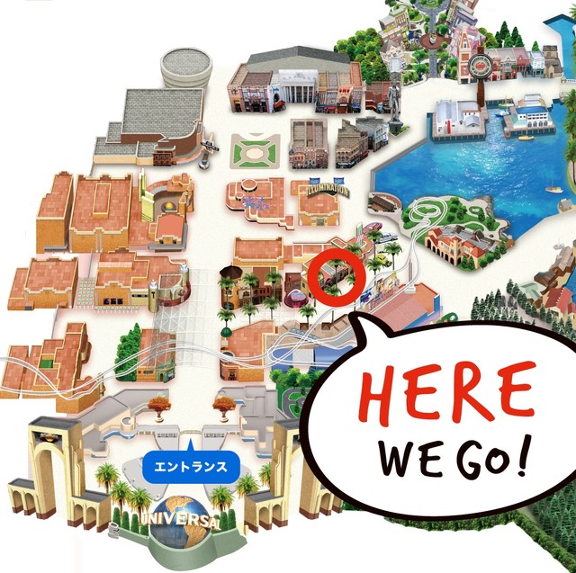 画像提供：ユニバーサル・スタジオ・ジャパン(C)＆(R) Universal Studios. All rights reserved.