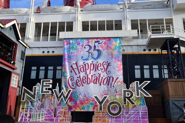 「ハロー、ニューヨーク！」（2018年7月編集部撮影）(C) Disney