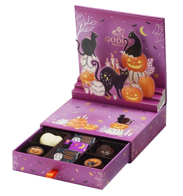 「イクスピアリのハロウィーン」