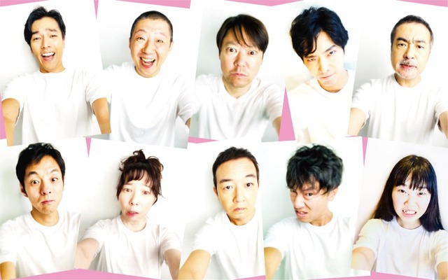 「大人計画ウーマンリブvol.14『もうがまんできない』」