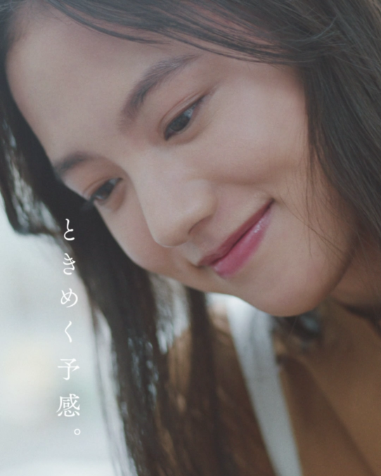 Web動画「ときめく予感」本編「新しい家族」