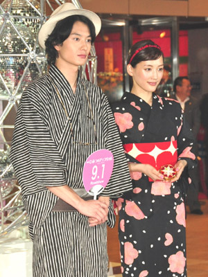 『映画 ひみつのアッコちゃん』完成披露試写会（綾瀬はるか＆岡田将生）