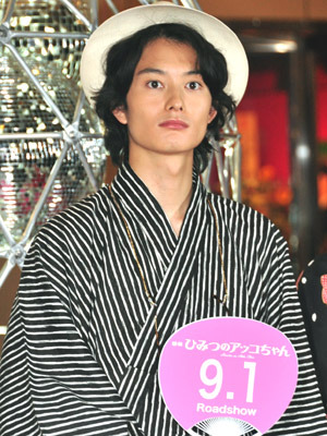 『映画 ひみつのアッコちゃん』完成披露試写会（綾瀬はるか＆岡田将生）