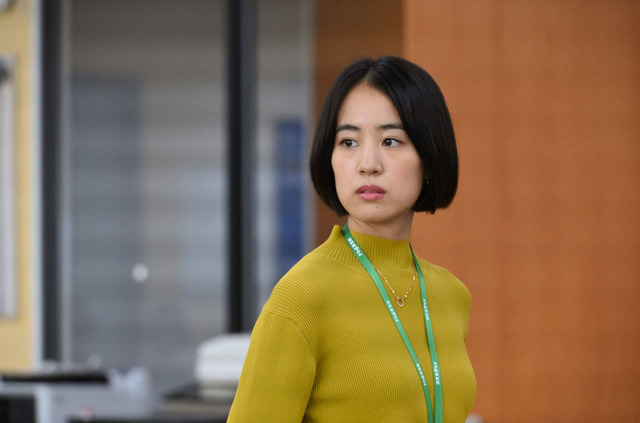 「この恋あたためますか」第1話 (C) TBS