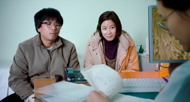 『詩人の恋』 (C) 2017 CJ CGV Co., Ltd., JIN PICTURES, MIIN PICTURES All Rights Reserved