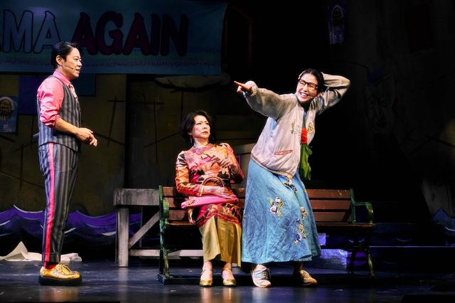 COCOON PRODUCTION 2020「フリムンシスターズ」撮影：細野晋司