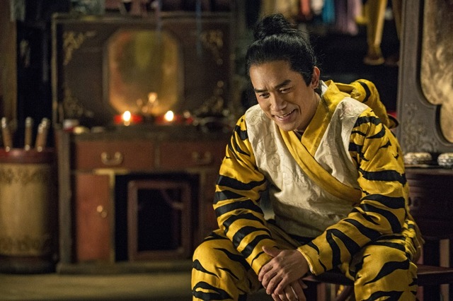 『モンスター・ハント 王の末裔』