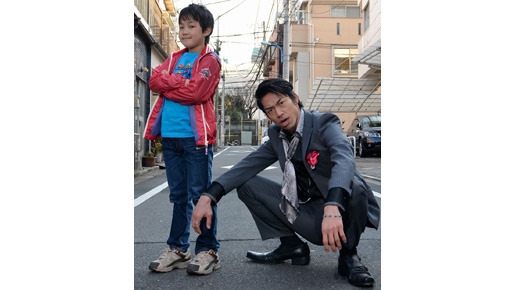 『ワーキング・ホリデー』 -(C) 2012「ワーキング・ホリデー」製作委員会