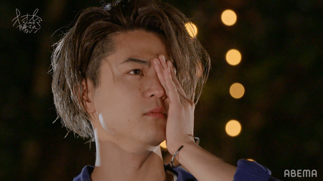 「オオカミくんには騙されない」第8話　 (C) ABEMA