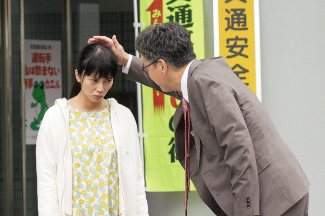 「35歳の少女」第4話 (C) NTV