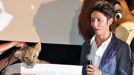 『マダガスカル3』初日舞台挨拶