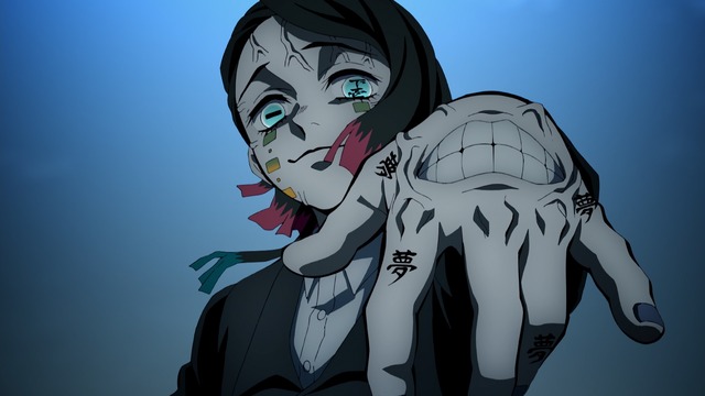 炭治郎の前に立ちはだかる最強の鬼たちに注目 劇場版 鬼滅の刃 無限列車編 Cinemacafe Net 炭治郎の前に立ちはだかる最強の鬼たちに注目 劇場版 鬼滅の刃 無限列車編 Cinemacafe Net