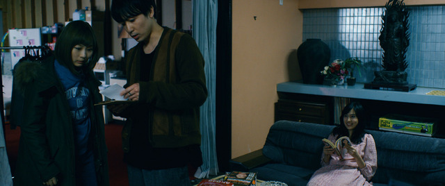 『タイトル、拒絶』　（C）DirectorsBox