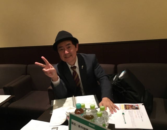 出番前のスーパーサイヤ人