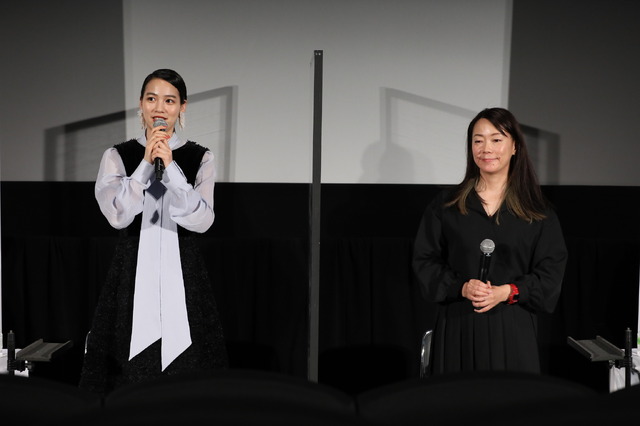 『私をくいとめて』東京国際映画祭(C)2020 TIFF