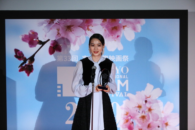 『私をくいとめて』東京国際映画祭（C）2020 TIFF